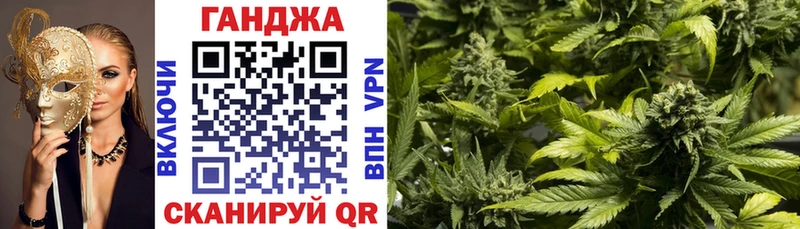 Магазины продажи наркотиков Мценск Псилоцибиновые грибы  КОКАИН  АМФ  Меф  Альфа ПВП  Гашиш 