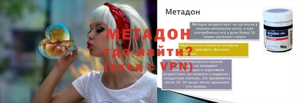 спиды Горнозаводск