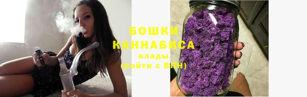 марихуана Гусев