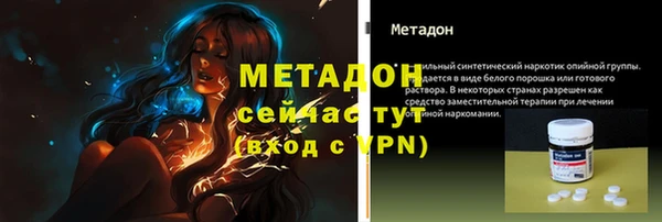 хмурый Горно-Алтайск