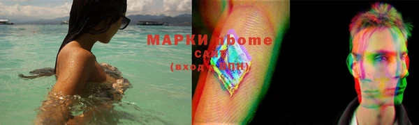 хмурый Горно-Алтайск
