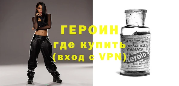спиды Горнозаводск