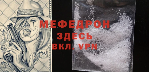 дистиллят марихуана Горняк