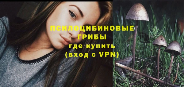 дистиллят марихуана Горняк