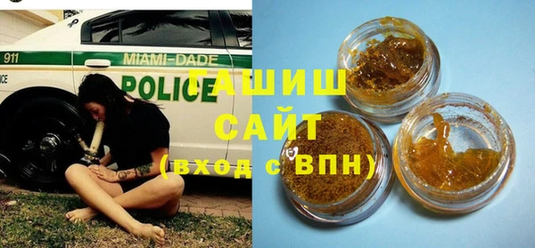 прущий лед Гусь-Хрустальный