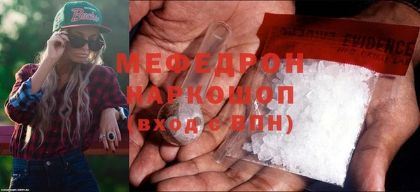 спиды Горнозаводск