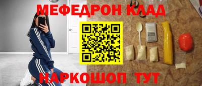 ECSTASY Апшеронск