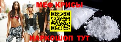 a pvp Апрелевка