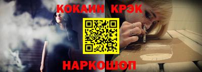 mdpv Балаково