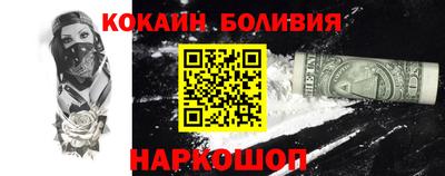 первитин Кимры