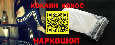 первитин Кимры