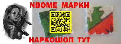 первитин Кимры