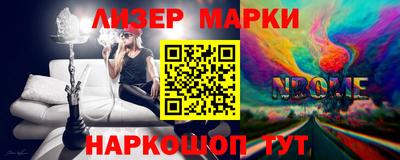 первитин Кимры