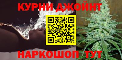 кокаин VHQ Кинель