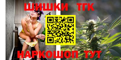 COCAINE Кингисепп