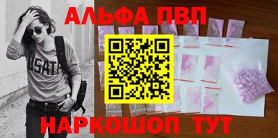 первитин Кимры