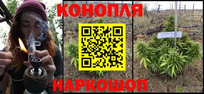 альфа пвп VHQ Балашиха