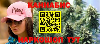 COCAINE Кингисепп