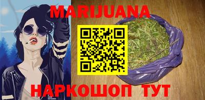 первитин Кимры