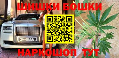 альфа пвп VHQ Балашиха