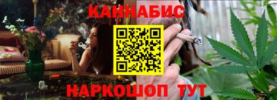 COCAINE Кингисепп
