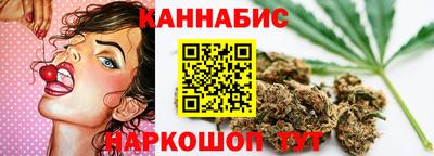 mdma Краснодар