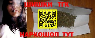 кокаин VHQ Кинель