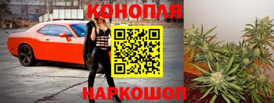 mdpv Балаково