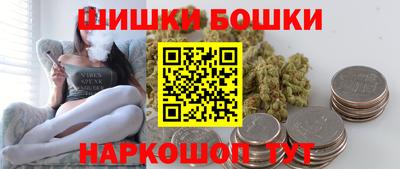 первитин Кимры