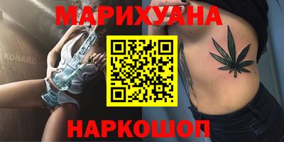 первитин Кимры
