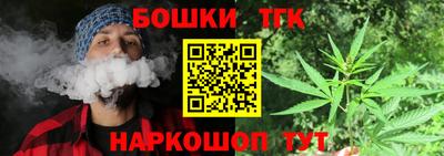 первитин Кимры