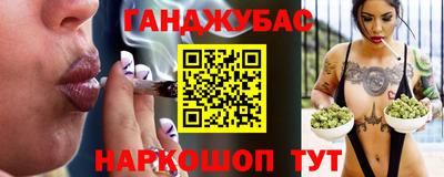первитин Кимры