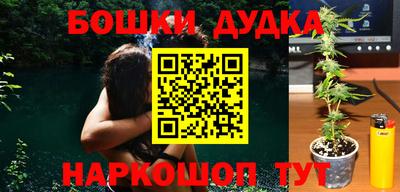 первитин Кимры