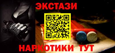 первитин Кимры