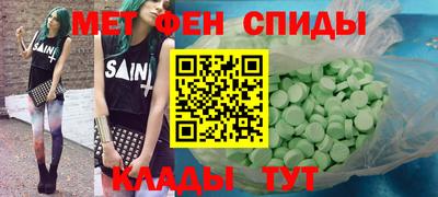 кокаин VHQ Кинель