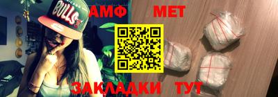 a pvp Апрелевка