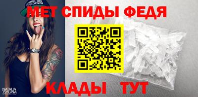 кокаин VHQ Кинель