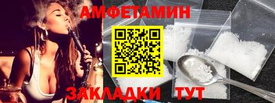 mdpv Балаково