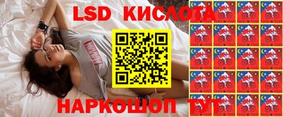 COCAINE Кингисепп