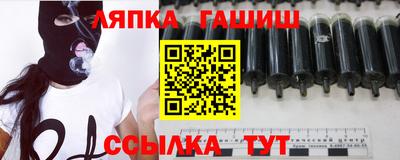 ECSTASY Апшеронск