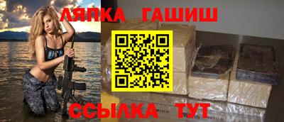 mdpv Балаково