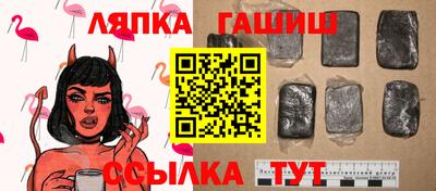 первитин Кимры