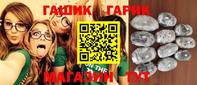 COCAINE Кингисепп