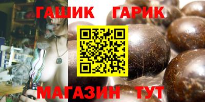 mdpv Балаково