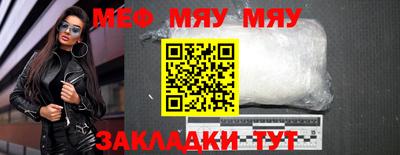 первитин Кимры