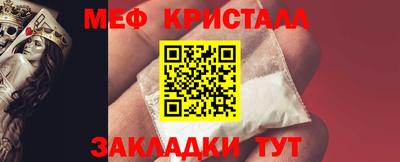 a pvp Апрелевка