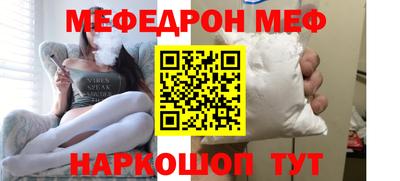 a pvp Апрелевка