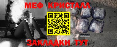 a pvp Апрелевка