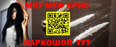 первитин Кимры