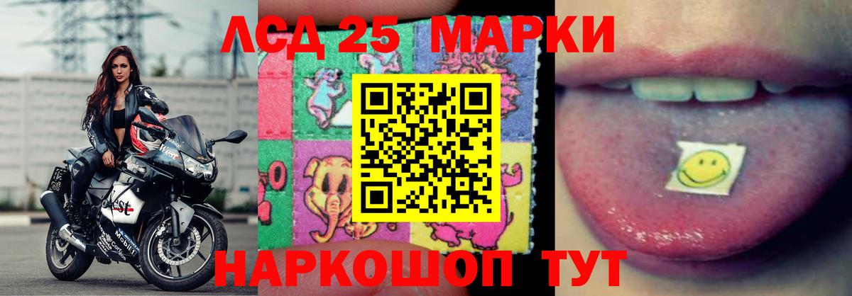 Cocaine  Вход с VPN  МАРИХУАНА  Мценск  Как найти закладки?  ГАШИШ  МЕФ кристаллы  МДМА 